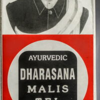 dharasana tail 70 ml maganlal chunilal gandhi
